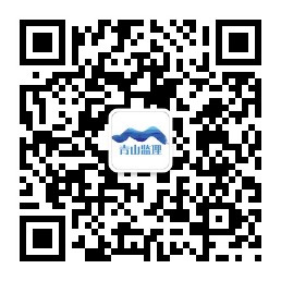 �P(gu��n)ע�㸽��